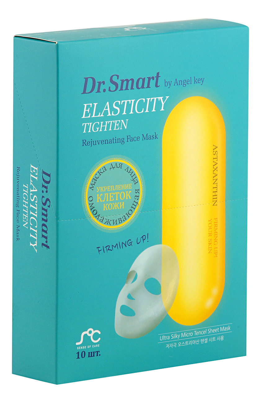 

Тканевая маска для лица Dr. Smart Elasticity Tighten 25мл: Маска 10шт, Тканевая маска для лица Dr. Smart Elasticity Tighten 25мл