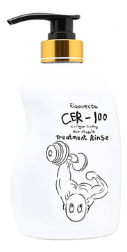 Маска для волос с коллагеном CER-100 Collagen Coating Hair Muscle Treatment Rinse