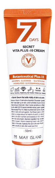 

Витаминизированный крем для лица 7 Days Secret Vita Plus-10 Cream 50мл