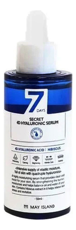 Сыворотка для лица с гиалуроновой кислотой 7 Days Secret 4D Hyaluronic Serum 50мл