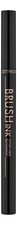 Catrice Cosmetics Подводка для глаз Brush Ink Tattoo Liner Waterproof 1мл