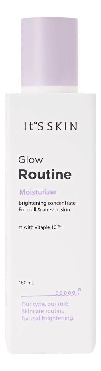 

Эмульсия для лица выравнивающая тон Glow Routine Moisturizer 150мл