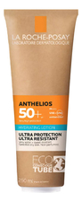 LA ROCHE-POSAY Солнцезащитное молочко для лица и тела Anthelios Hydrating Lotion SPF50+ PA++++ 250мл