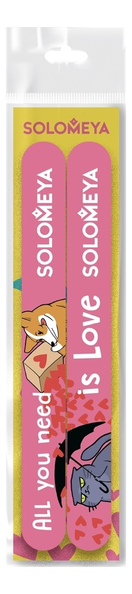 

Набор пилок для натуральных и искусственных ногтей All You Need Is Love 2шт