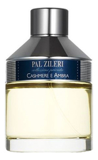 Pal Zileri  Collezione Privata Cashmere E Ambra