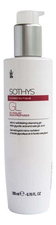 Sothys Мультиактивный очищающий гель для лица Glisalac Skin Preparer 200мл