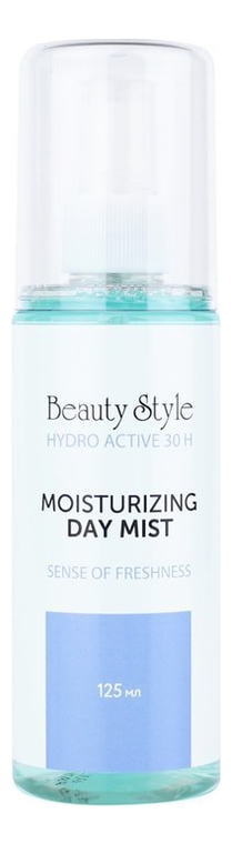 

Увлажняющий мист для лица пролонгированного действия Hydro Active 30 H Moisturizing Day Mist 125мл