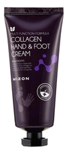 Mizon Крем для рук и ног с коллагеном Collagen Hand And Foot Cream 100мл