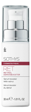 Sothys Активная омолаживающая сыворотка для выравнивания рельефа кожи и разглаживания морщин Retinol Dermo Booster 30мл