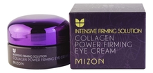 Mizon Крем для кожи вокруг глаз с коллагеном Collagen Power Firming Eye Cream