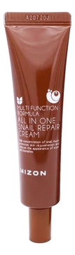 Крем для лица с муцином улитки 92% Multi Function Formula All In One Snail Repair Cream
