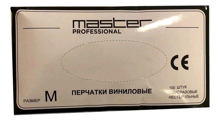 

Перчатки виниловые неопудренные 50 пар: Размер M, Перчатки виниловые неопудренные 50 пар