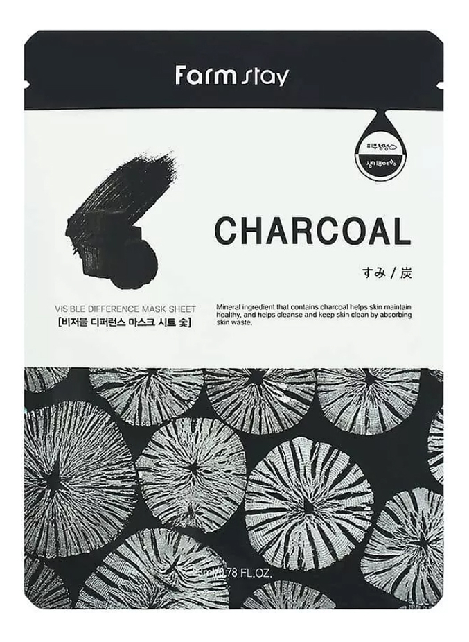 

Тканевая маска с древесным углем Visible Difference Mask Sheet Charcoal 23мл: Маска 3шт, Тканевая маска с древесным углем Visible Difference Mask Sheet Charcoal 23мл