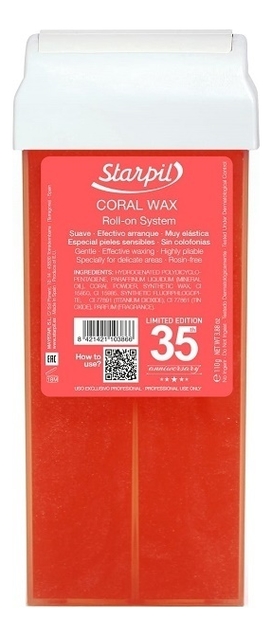 

Воск в картридже с коралловой пудрой Coral Wax Roll-On 110г (средней плотности)