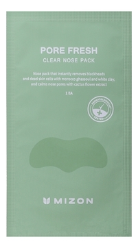Очищающие патчи для носа Pore Fresh Clear Nose Pack