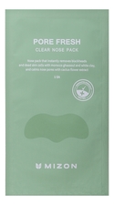 Mizon Очищающие патчи для носа Pore Fresh Clear Nose Pack