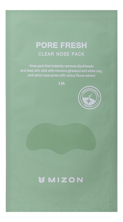 Очищающие патчи для носа Pore Fresh Clear Nose Pack: Патчи 1шт