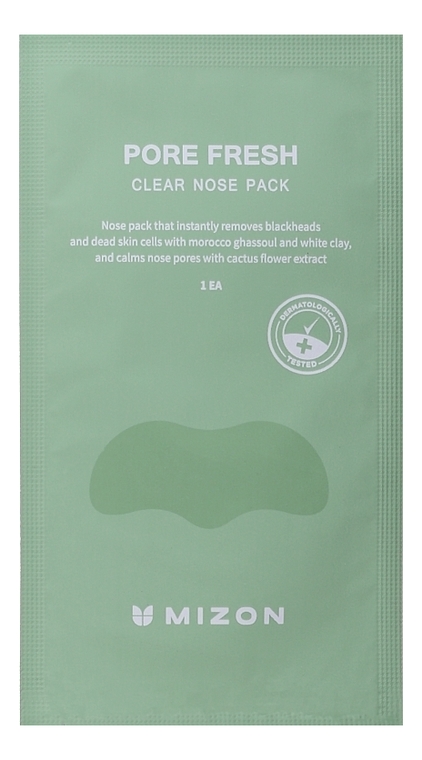 

Очищающие патчи для носа Pore Fresh Clear Nose Pack: Патчи 1шт, Очищающие патчи для носа Pore Fresh Clear Nose Pack