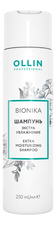 OLLIN Professional Шампунь для волос Экстра увлажнение Bionika Extra Moisturizing Shampoo