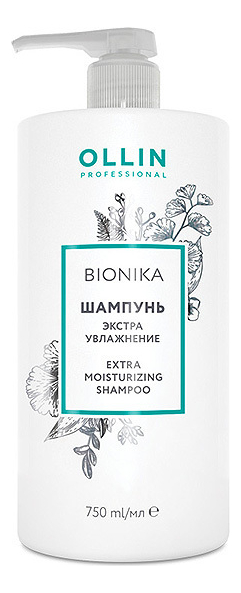 Шампунь для волос Экстра увлажнение Bionika Extra Moisturizing Shampoo: Шампунь 750мл цена и фото