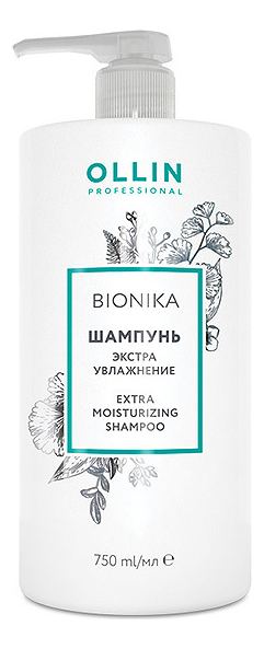 

Шампунь для волос Экстра увлажнение Bionika Extra Moisturizing Shampoo: Шампунь 750мл, Шампунь для волос Экстра увлажнение Bionika Extra Moisturizing Shampoo