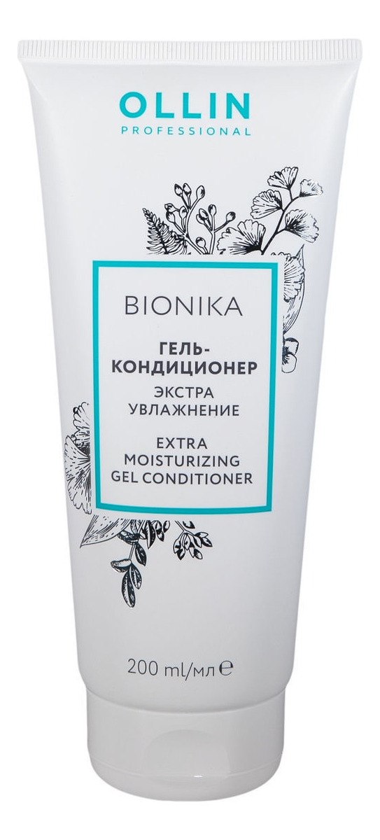 Гель-кондиционер для волос Экстра увлажнение Bionika Extra Moisturizing Gel Conditioner 200мл