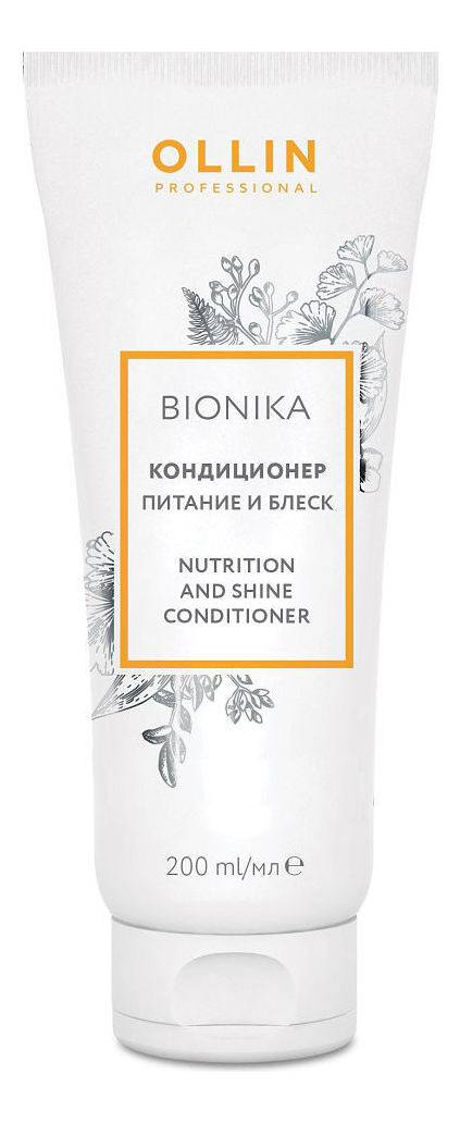 Кондиционер для волос Питание и блеск Bionika Nutrition And Shine Conditioner 200мл