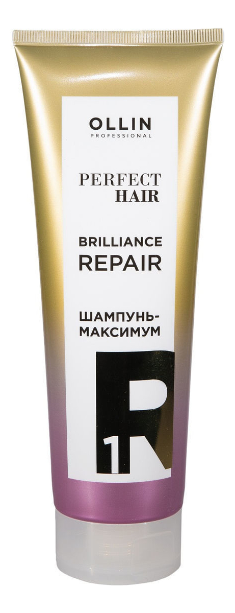 Шампунь-максимум для волос Perfect Hair Brilliance Repair 250мл ollin шампунь максимум perfect hair brilliance repair 250 мл