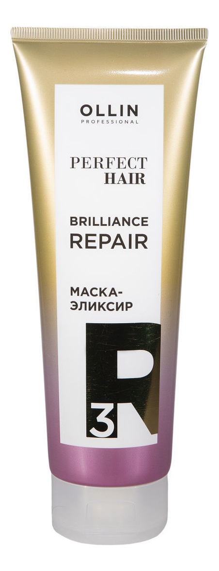 

Маска-эликсир для восстановления волос Perfect Hair Brilliance Repair 250мл