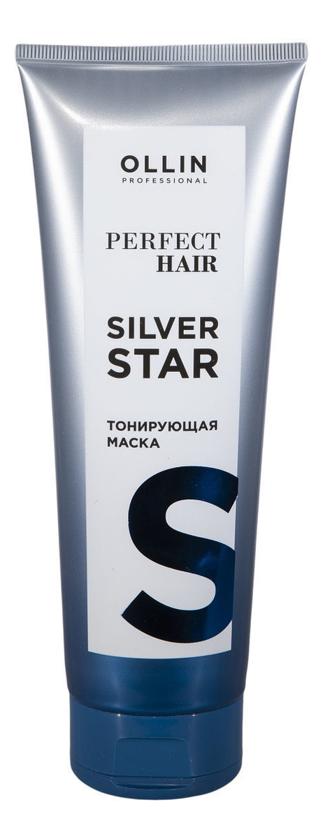 

Тонирующая маска для волос Perfect Hair Silver Star 250мл