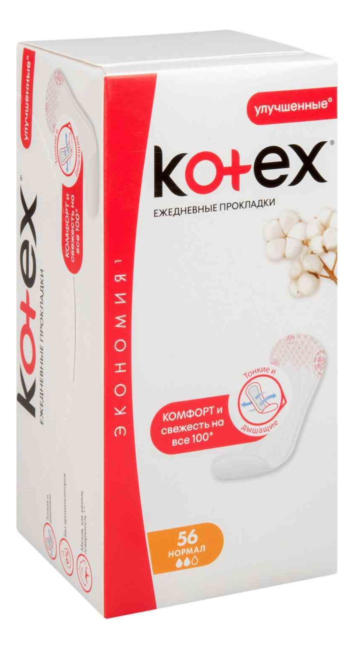 Прокладки гигиенические ежедневные Lux Deo Normal 56шт