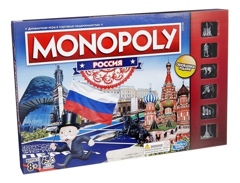 

Hasbro Монополия Россия новая уникальная версия Monopoly B7512