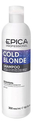Шампунь для волос с фиолетовым пигментом Cold Blond Shampoo