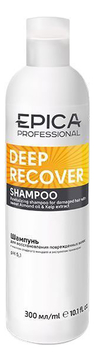 Шампунь для поврежденных волос Deep Recover Shampoo