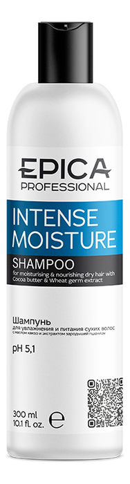 

Шампунь для сухих волос Intense Moisture Shampoo: Шампунь 300мл, Шампунь для сухих волос Intense Moisture Shampoo