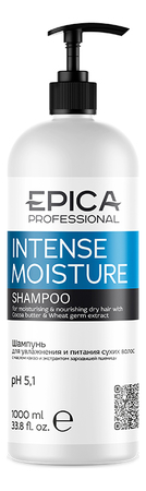 Epica Professional Шампунь для сухих волос Intense Moisture Shampoo
