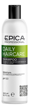 Epica Professional Шампунь для ежедневного ухода Daily Care Shampoo