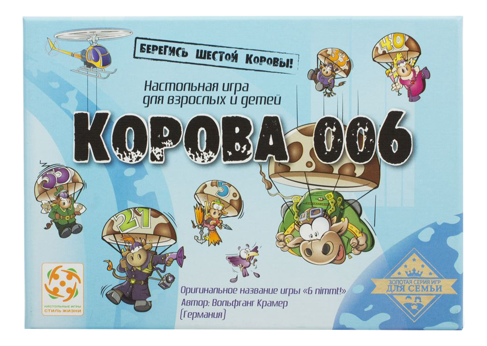 

Стиль жизни Настольная игра Корова 006 УТ100002640