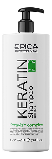 

Шампунь для реконструкции и глубокого восстановления волос Keratin Pro Shampoo: Шампунь 1000мл, Шампунь для реконструкции и глубокого восстановления волос Keratin Pro Shampoo