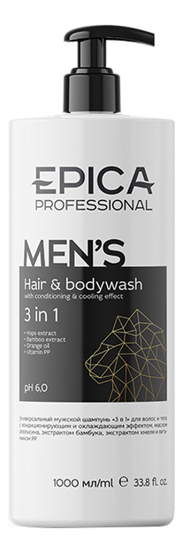 

Универсальный мужской шампунь 3 в 1 Men's Hair & Body Wash: Шампунь 1000мл, Универсальный мужской шампунь 3 в 1 Men's Hair & Body Wash