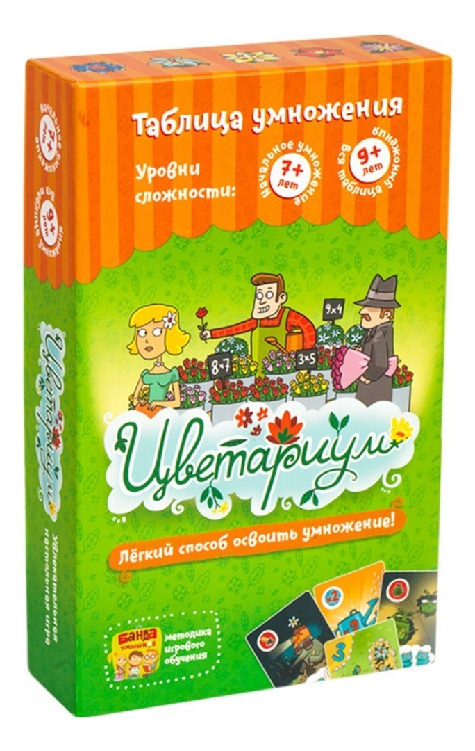 

Банда Умников Настольная игра Цветариум УМ035