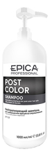 Epica Professional Нейтрализующий шампунь для завершения процесса окрашивания Post Color Shampoo 1000мл