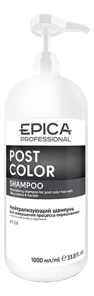 

Нейтрализующий шампунь для завершения процесса окрашивания Post Color Shampoo 1000мл