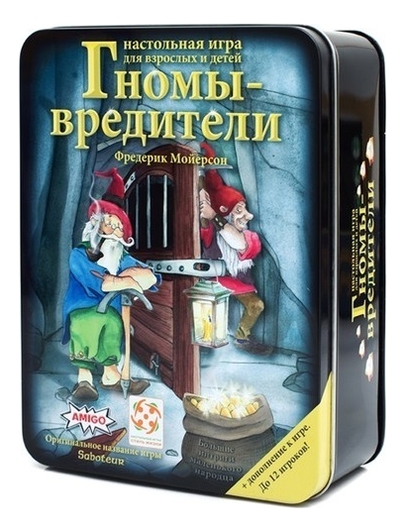 

Стиль жизни Настольная игра Гномы-вредители БП000008330