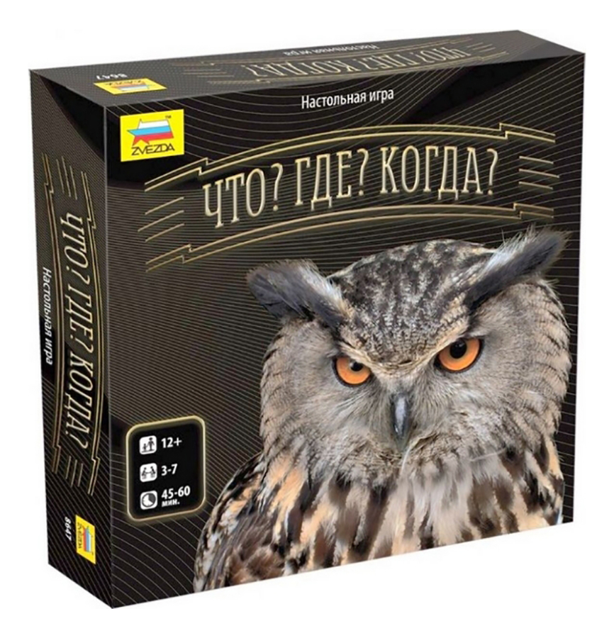 

ZVEZDA Настольная игра Что Где Когда 8647