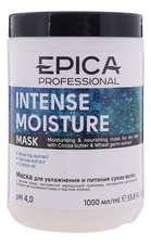 Epica Professional Маска для сухих волос Intense Moisture Mask