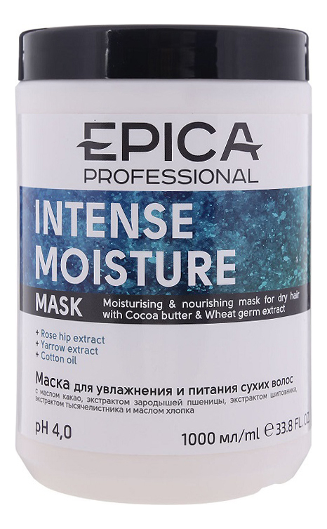 

Маска для сухих волос Intense Moisture Mask: Маска 1000мл, Маска для сухих волос Intense Moisture Mask