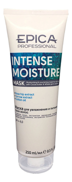 Маска для сухих волос Intense Moisture Mask