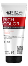 Epica Professional Маска для окрашенных волос Rich Color Mask