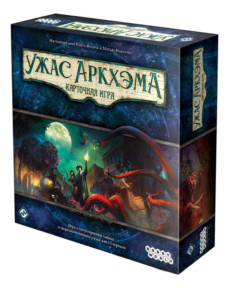 

Hobby World Карточная игра Ужас Аркхэма 181911